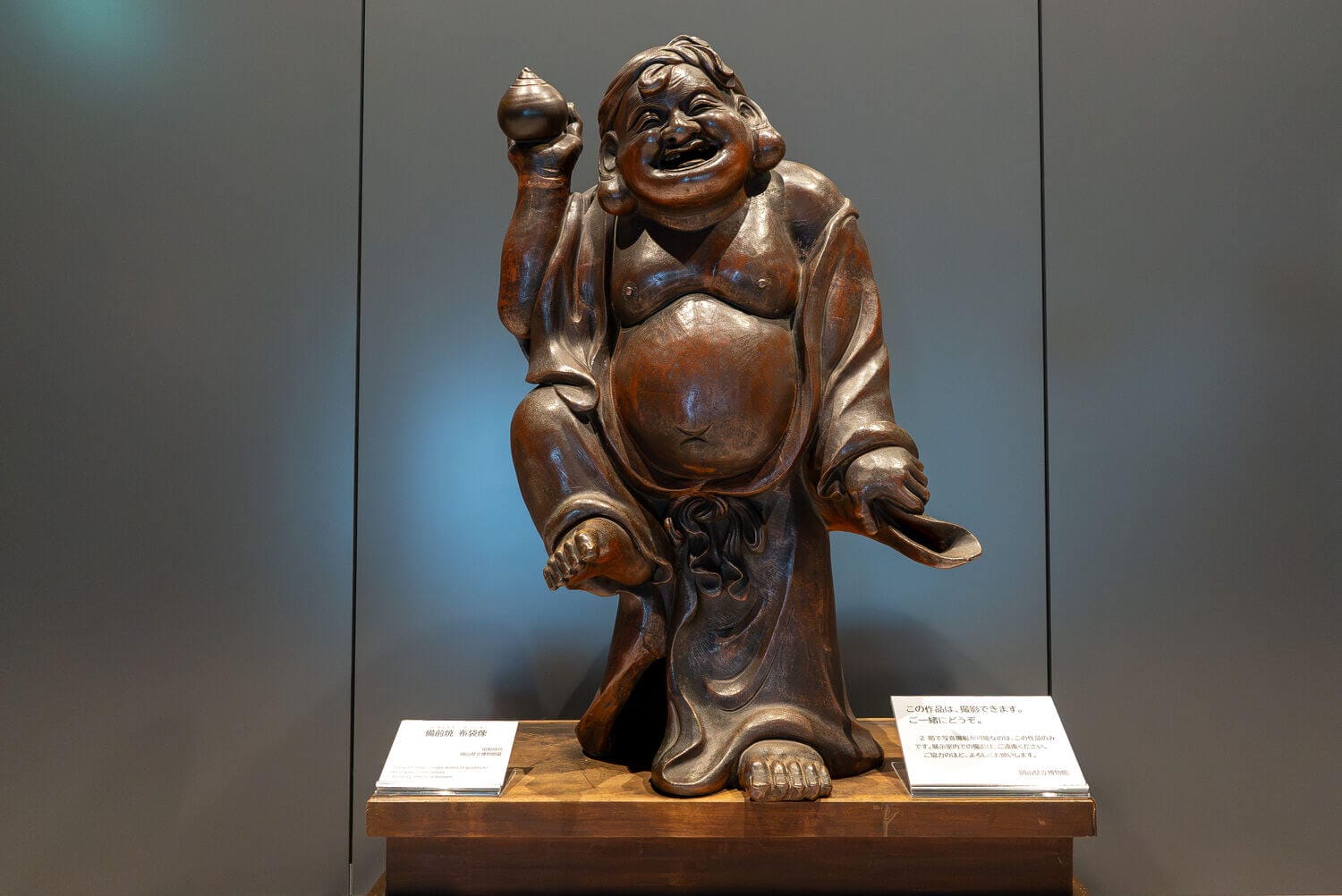 岡山の歴史と文化遺産が集まる場所、岡山県立博物館で文化体験の画像